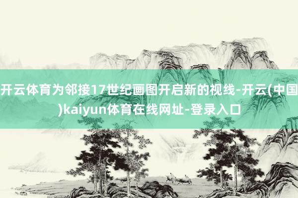 万博manbext体育官网娱乐网“好意思舒律蒸汽腰腹贴”就像一个随身暖意补给-万博manbext体育官网(中国)官方网站登录入口
